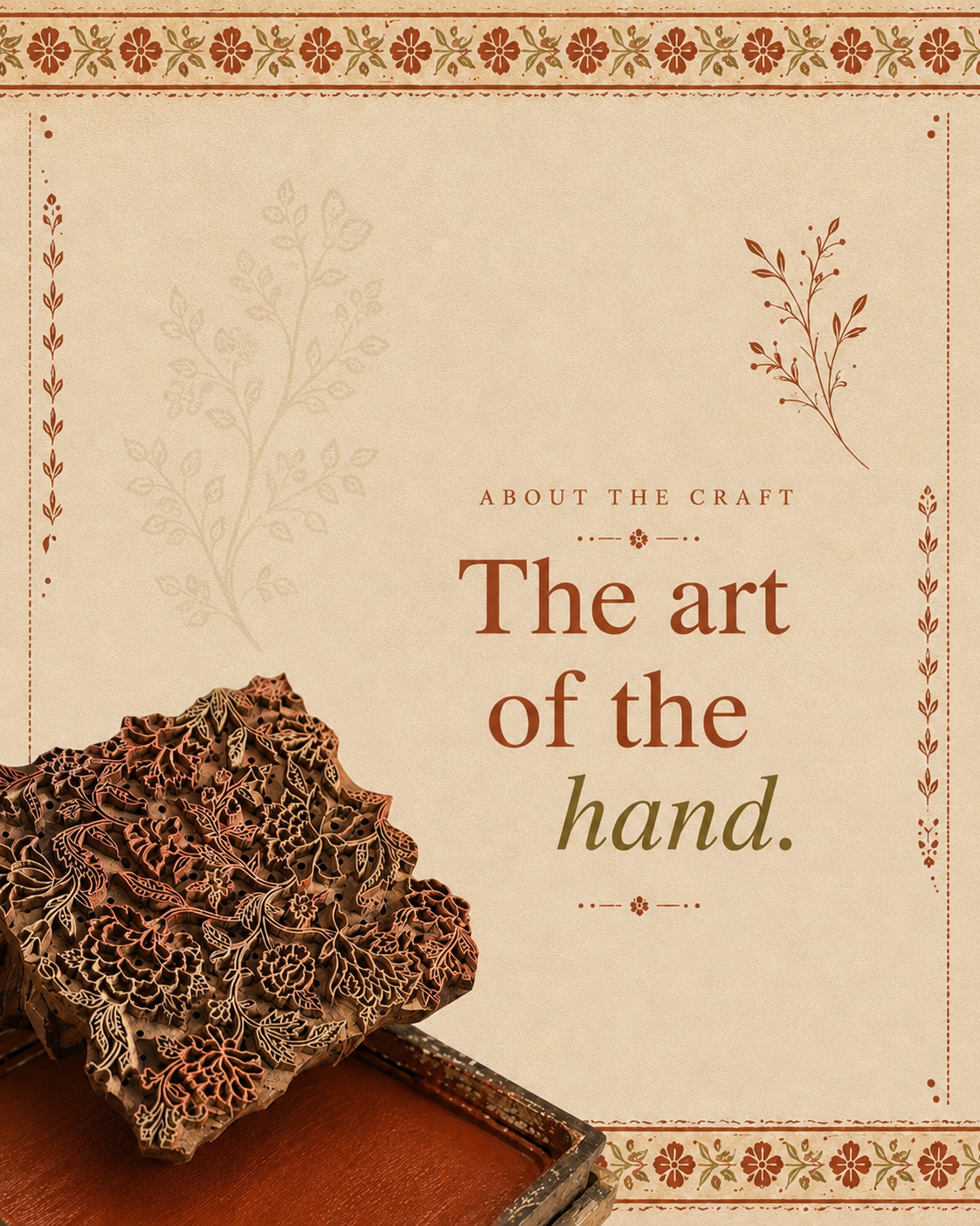 Block Print